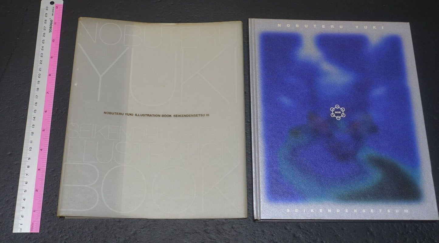 YUKI NOBUTERU SEIKEN DENSETSU 3 ILLUSTRATION BOOK Mana YUUKI 