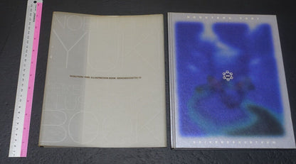YUKI NOBUTERU SEIKEN DENSETSU 3 ILLUSTRATION BOOK Mana YUUKI 