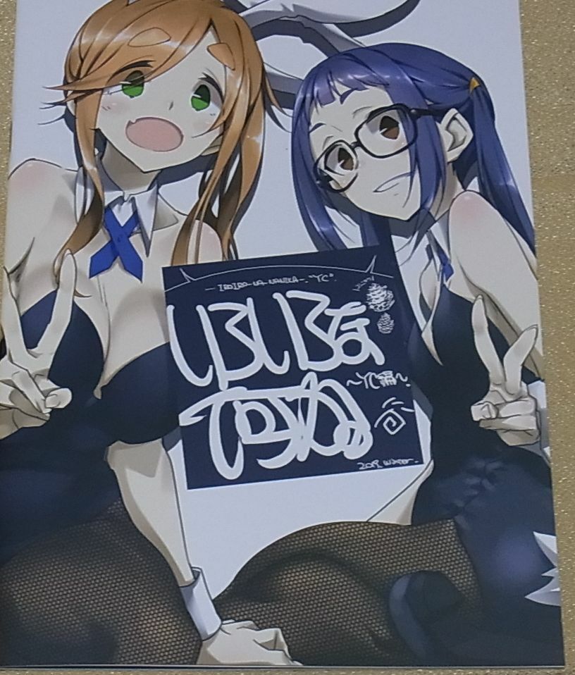Tomoyasu Kurashima Laid-Back Camp Color Lingerie Art Book C97 30page 