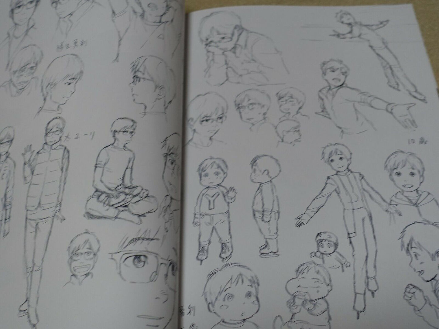 YURI!!! ON ICE Art Collection Book SELECT BOOK 348page 