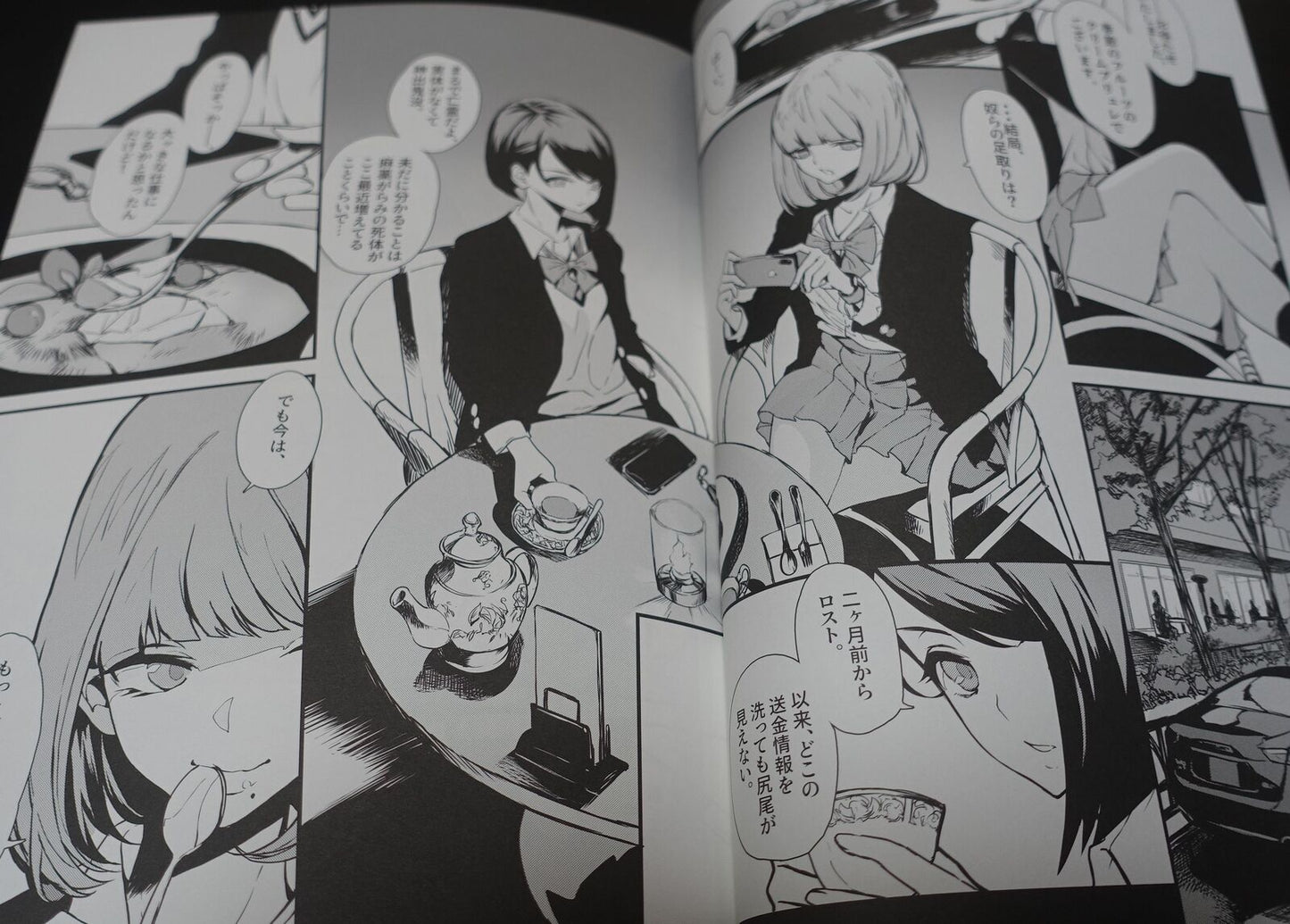 OCEANS55 KOH MINAGI Gun Action Comic & Illustration Book Killer Job 2 