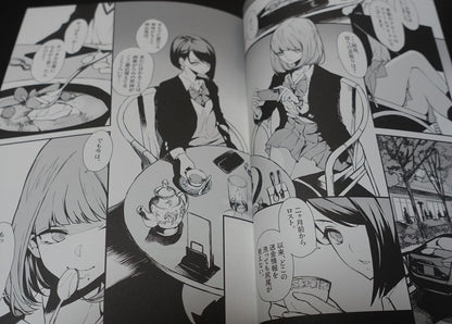 OCEANS55 KOH MINAGI Gun Action Comic & Illustration Book Killer Job 2 