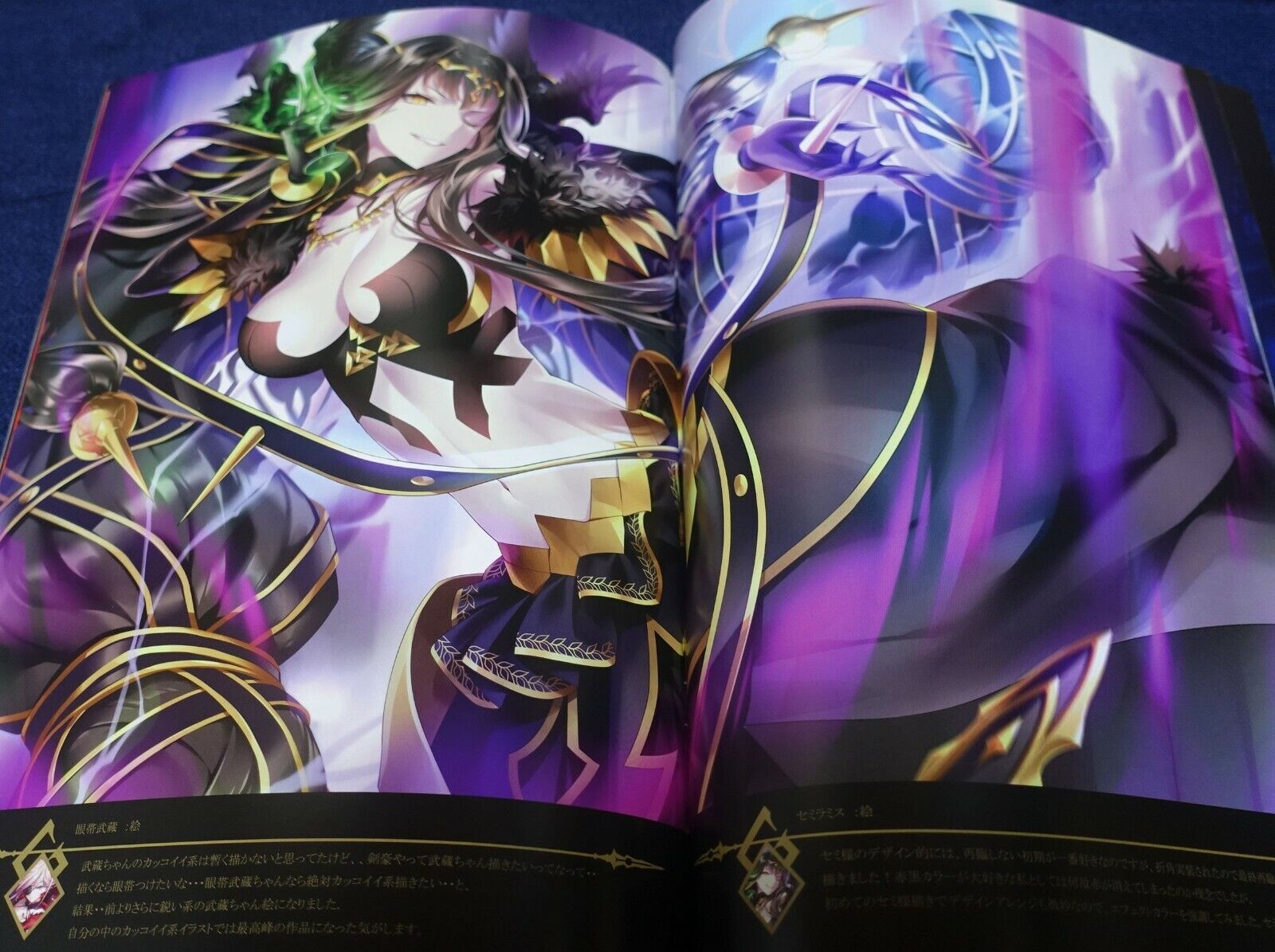 Kousaki Fate Grand Order Color Fan Art Book FGO Fan Art Collection vol.1-3 Set F 