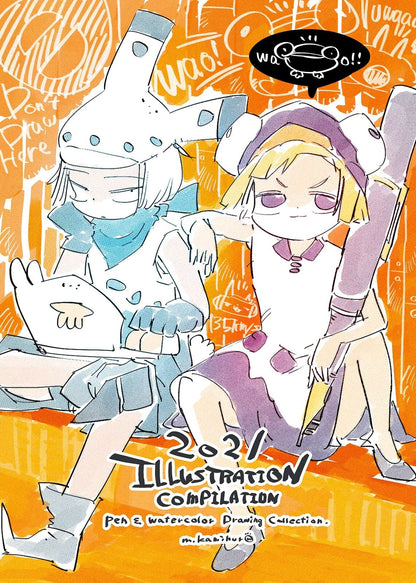 【Matsumura Kamikurou Illustration Art Work Book、E021 ILLUSTRATION COMPIRATION 
