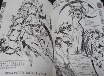 Kazuya Kuroda Animation Character Designer's Art Book Vandread etc Shimahokke2 
