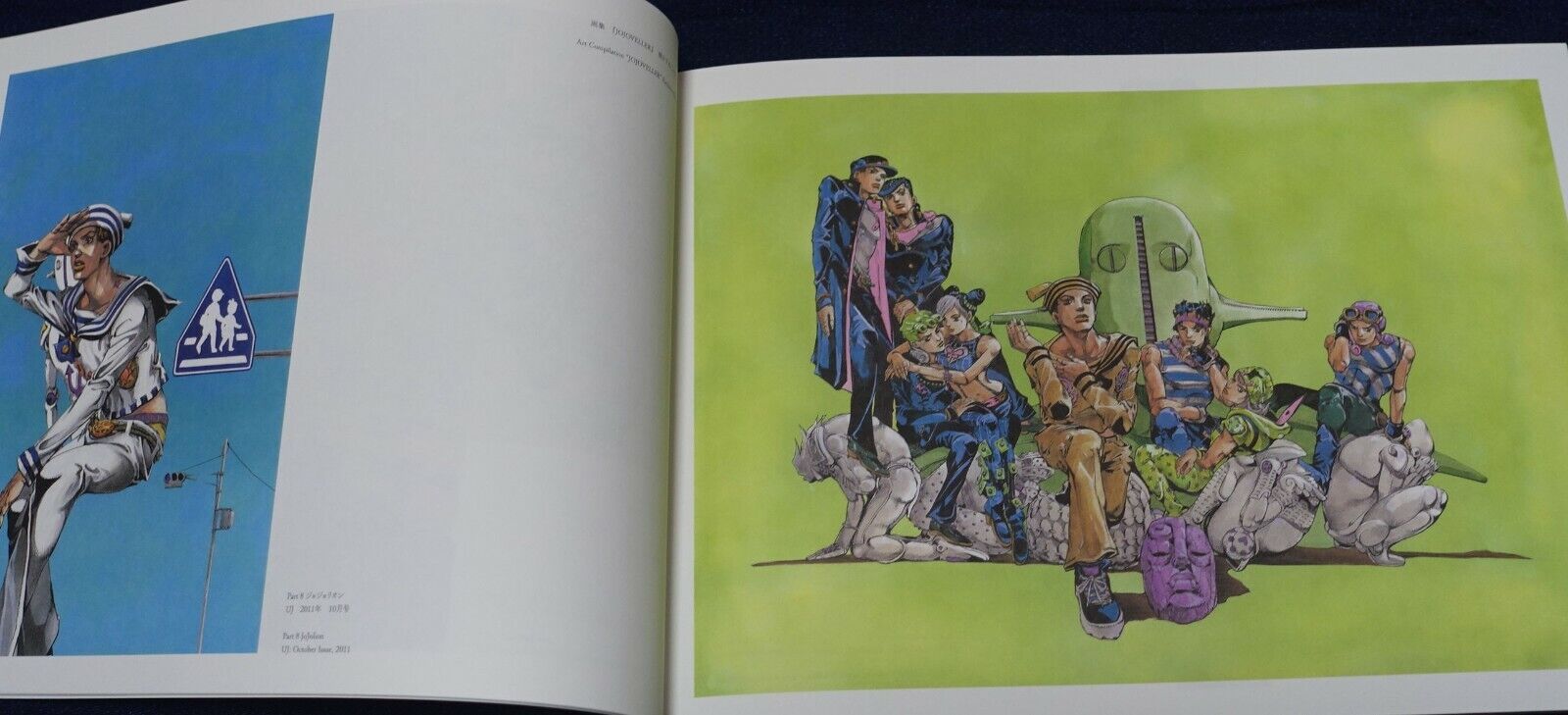 Hirohiko Araki JoJo's Bizarre Adventure Exhibition Exclusive Art Book 