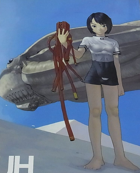 Ugetsu Hakua yellow tag Illustration Art Book UH pictgraph 