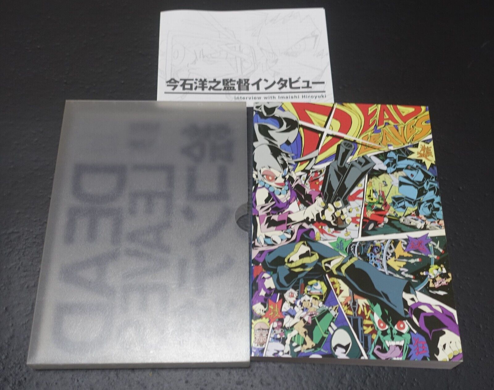Hiroyuki Imaishi DEAD LEAVES Story Board Art Works Book Hand Drawn Autograph 