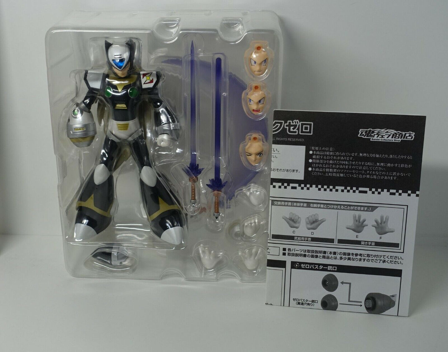 Bandai Tamashii Nations D-Arts Black Zero Megaman X Action Figure 