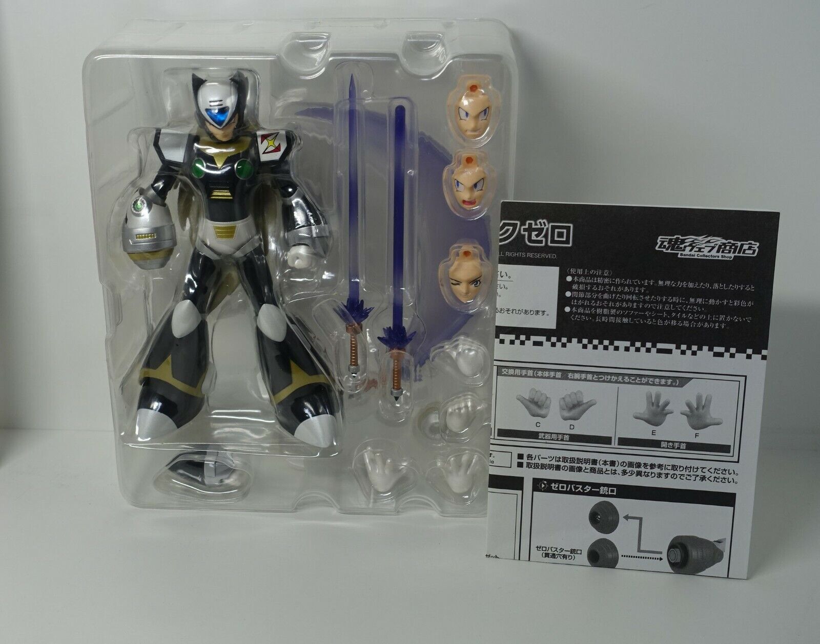 Bandai Tamashii Nations D-Arts Black Zero Megaman X Action Figure 