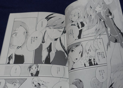 06 Houseki no Kuni Land of the Lustrous Fan Made Comic 7 Episode Book Imitation 
