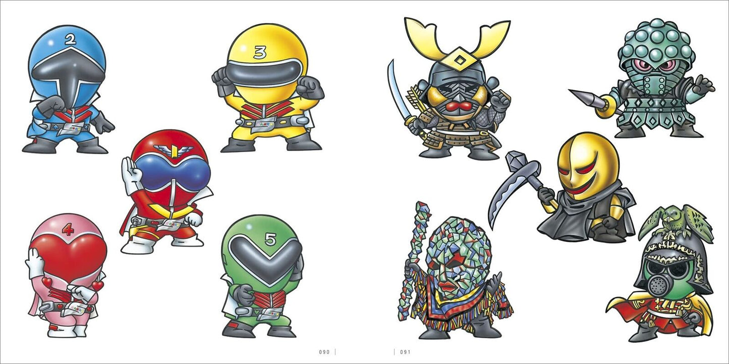 Yokoi Koji SD Illustration Art Work Book Ⅱ 