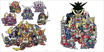 Yokoi Koji SD Illustration Art Work Book Ⅱ 