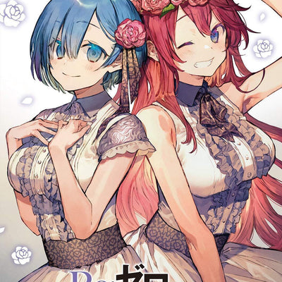 Re:Zero ? Starting Life in Another World Art Fan Book 2019 Fuyu 