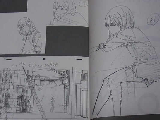 Kengo Saito SSSS.GRIDMAN Key Frame Art Book SAITO KENGO 10 C96 
