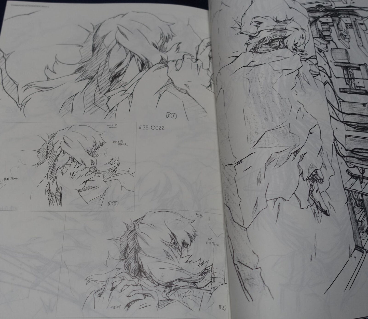 GAINAX Key Frame Art Book Groundwork of EVANGELION The Movie 1 