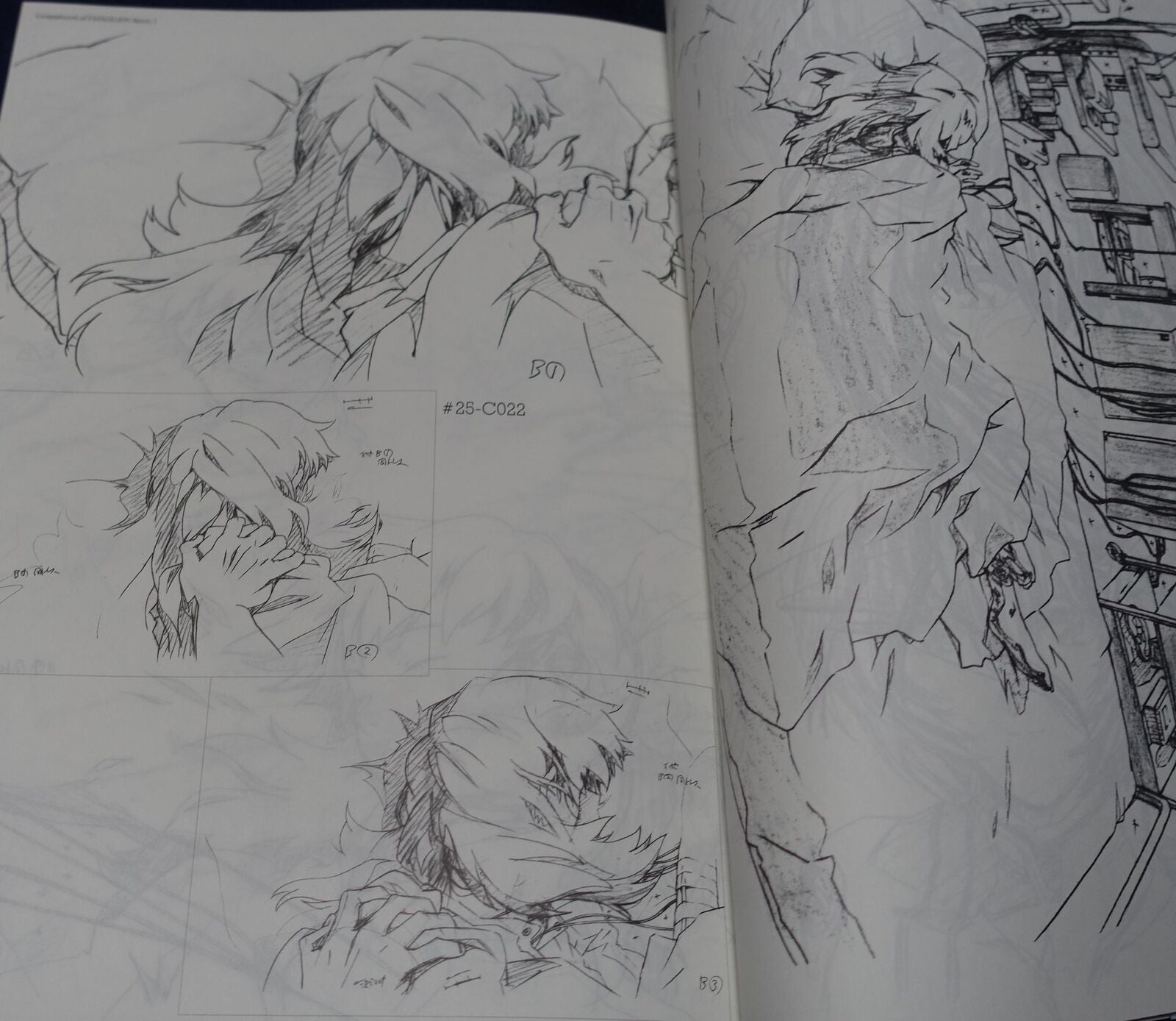 GAINAX Key Frame Art Book Groundwork of EVANGELION The Movie 1 