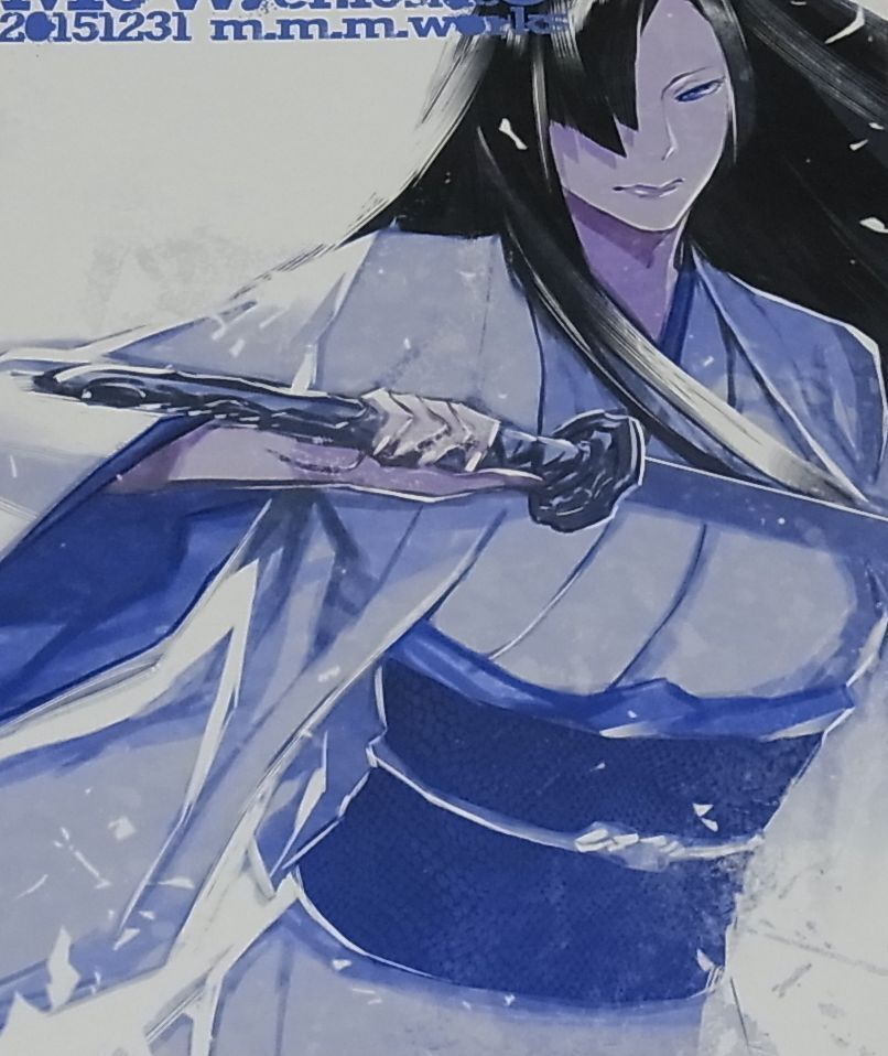 Shirow Miwa Color Art Book m3w ver.13 side C C89 