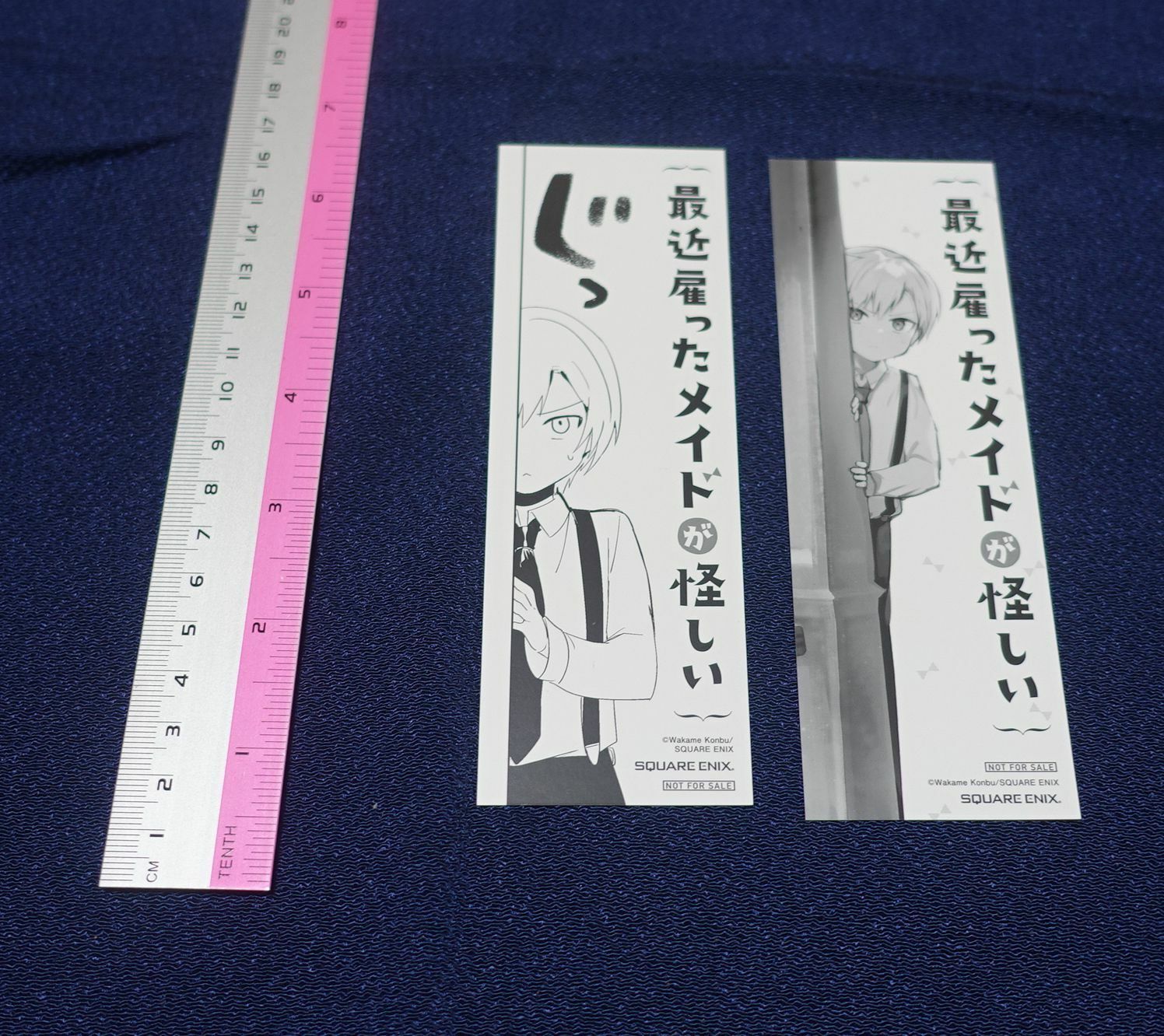 THE MAID I HIRED RECENTLY IS MYSTERIOUS Paper Bookmark Set 