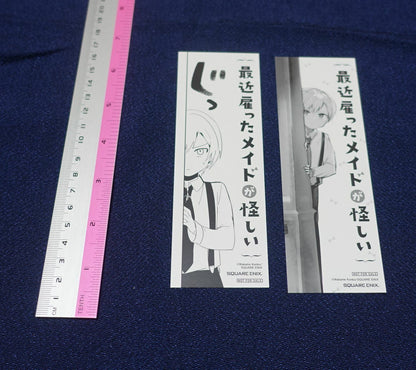 THE MAID I HIRED RECENTLY IS MYSTERIOUS Paper Bookmark Set 