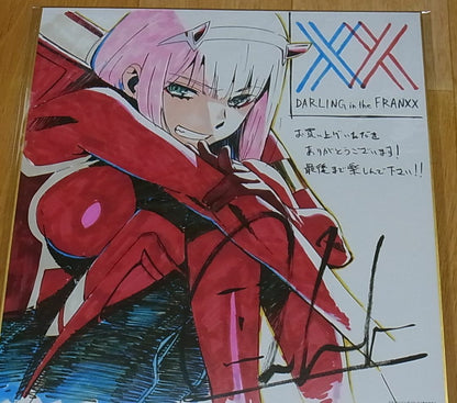 Darling in the Franxx Privilege Print Shikishi Art Board Masayoshi Tanaka 