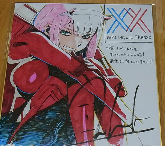 Darling in the Franxx Privilege Print Shikishi Art Board Masayoshi Tanaka 