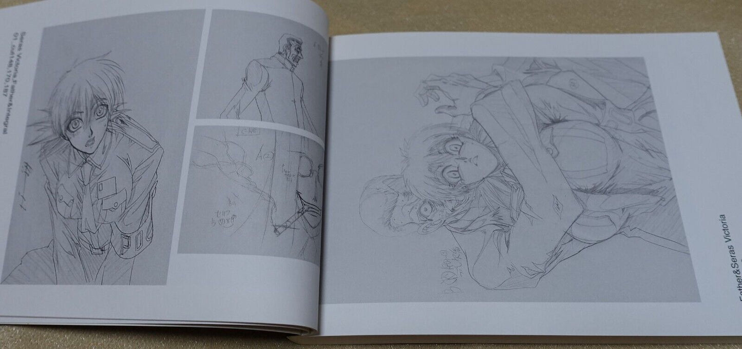 RYOJI NAKAMORI WORKS 2005-2007 HELLSING 1-3 Key Frame art collection book 