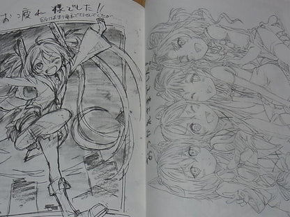 Animation Black Bullet Official Staff's Fan Art Book 