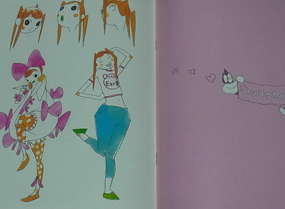MASAAKI YUASA Illustration Art Book YUASA MASAAKI NO USUIHON 