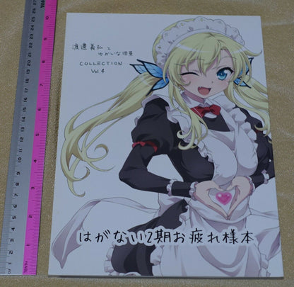 Haganai 2nd season Animation Staff Illustration Art Doujinshi 
