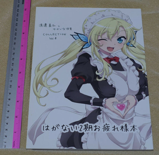 Haganai 2nd season Animation Staff Illustration Art Doujinshi 