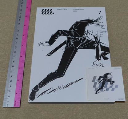 SSSS.DYNAZENON STORY BOARD ART BOOK Vol.7 GRIDMAN STORYBOARD 