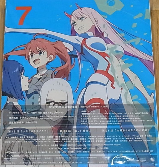 Darling in the Franxx Blu-ray vol.7 & Characters Voice Drama CD 