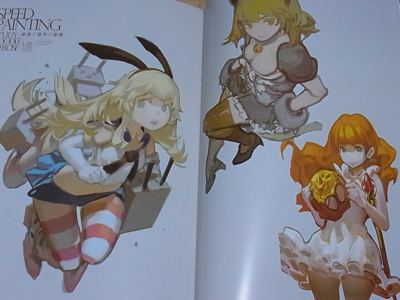 KRENZ COLOR ART BOOK KRENZ'S ARTWORK 8 114page 