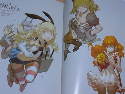 KRENZ COLOR ART BOOK KRENZ'S ARTWORK 8 114page 
