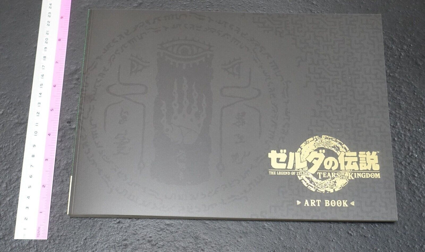 The Legend of Zelda Tears of the Kingdom ART BOOK 