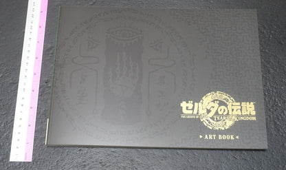 The Legend of Zelda Tears of the Kingdom ART BOOK 