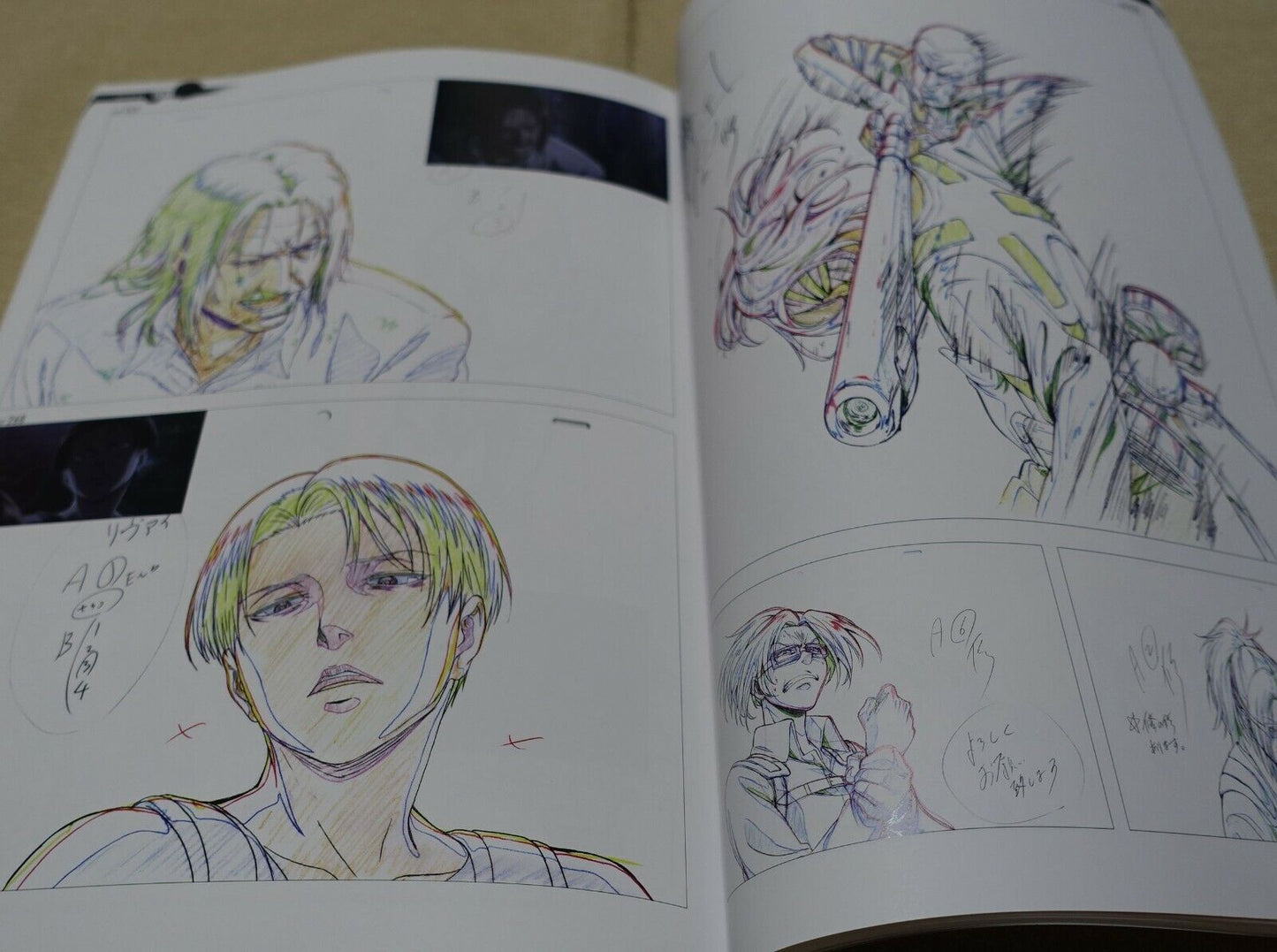 Attack on Titan Animation Season 3 Key Frame Art Work Book vol.1 