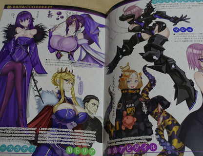 Honjou Raita Fate FGO Designer's Fan Art Book Rakugaki hon Vol.1-2 set Raikou 