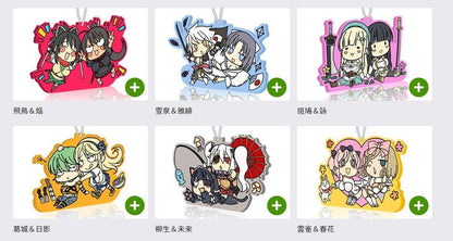 Senran Kagura Burst Re Newal Rubber Key Chain 6 Set 
