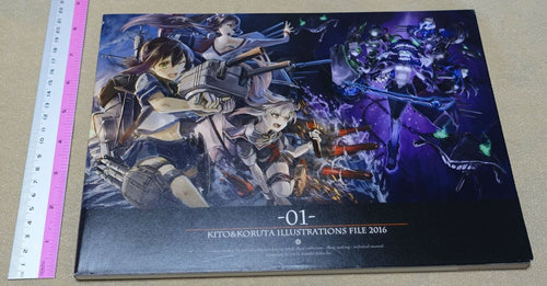 KITO & KORUTA ILLUSTRATIONS FILE 2016 Kantai Collection Fan Art Book Kancolle 