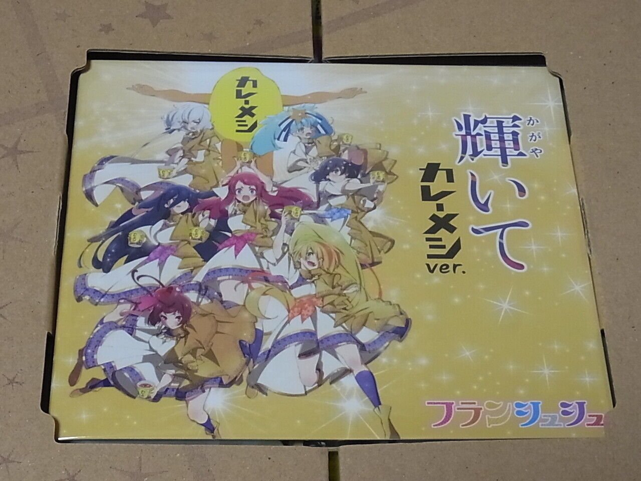 ZOMBIE LAND SAGA & Curry Meshi Collaboration Song CD & Clear File , Box Set 