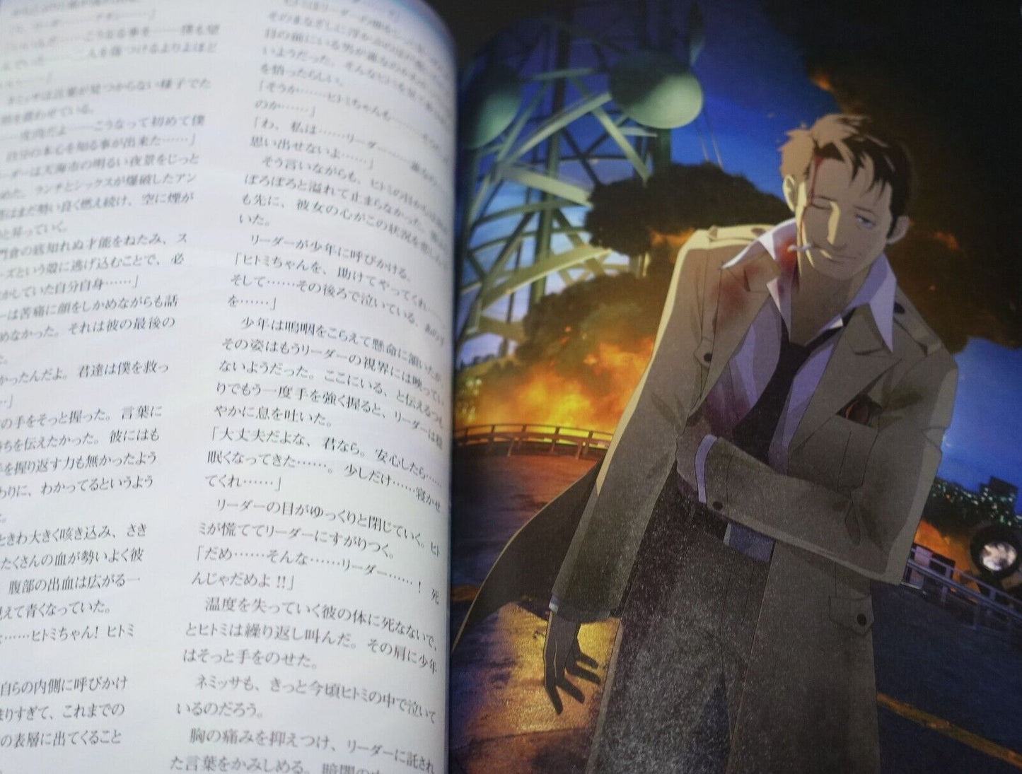 ATLUS Soul Hackers 2 25th Aniversary Book Setting Art Visual Novel Story etc 