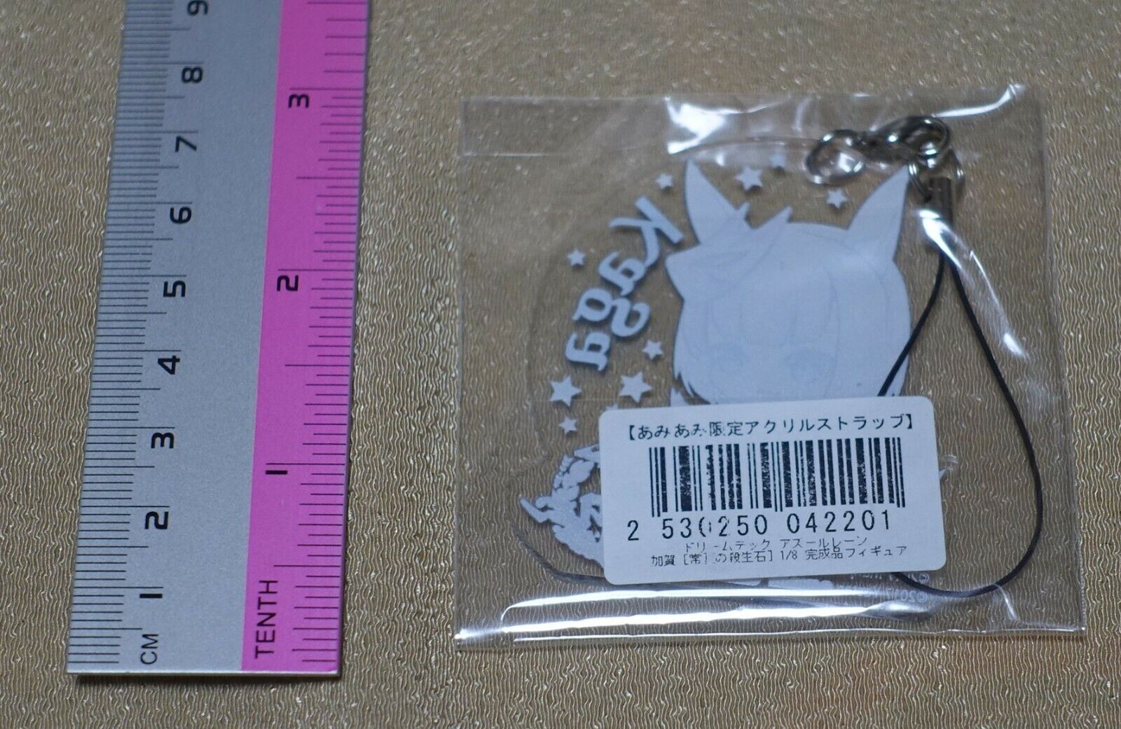 Yostar Azur Lane Kaga Acryl Key Chain 