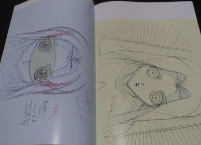 Martian Successor Nadesico Animation Art Work Book & Key Frame Art Book 