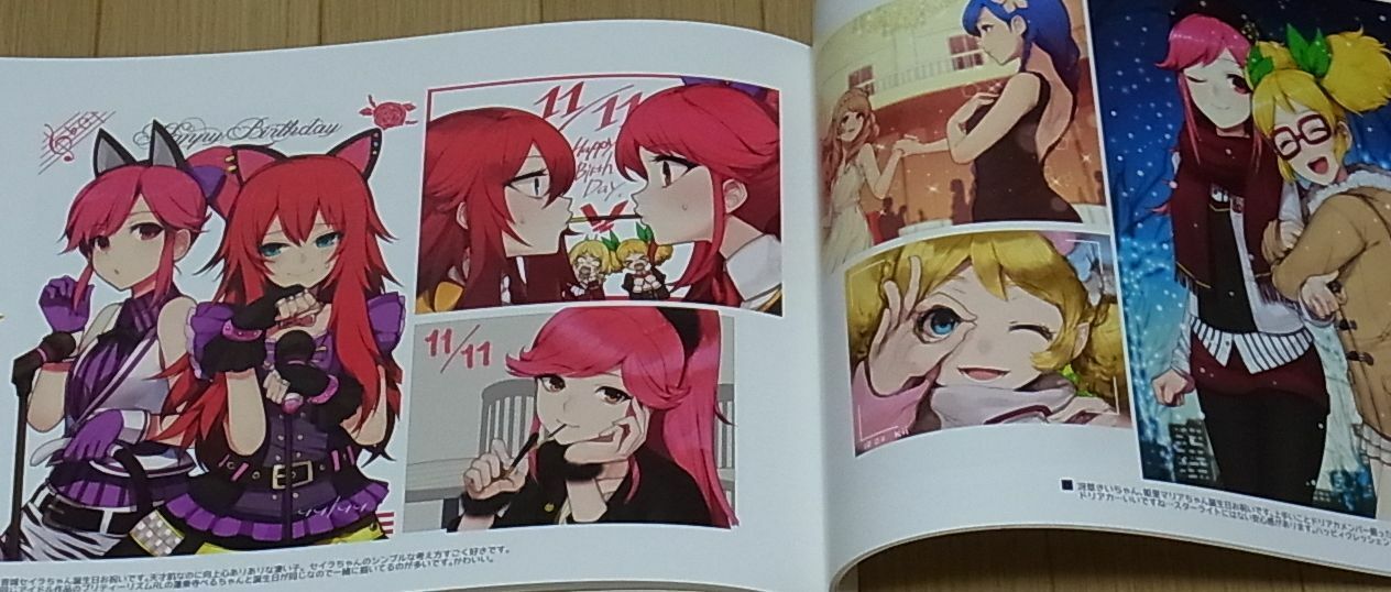 Hitoto AIKATSU Color Fan Art Book Koremade no Aikatsu! 