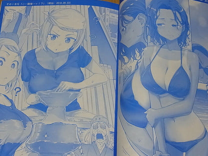 Kiseki Himura Original Art & Comic Getsuyoubi no Tawawa Tawawa on Monday 7 