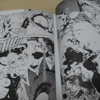 Berry Blues Dragon's Crown Fan made comic Amazon Blues 