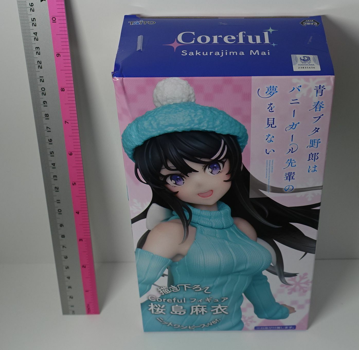 Rascal Does Not Dream of Bunny Girl Senpai Mai Sakurajima Knit Onepiece Figure 
