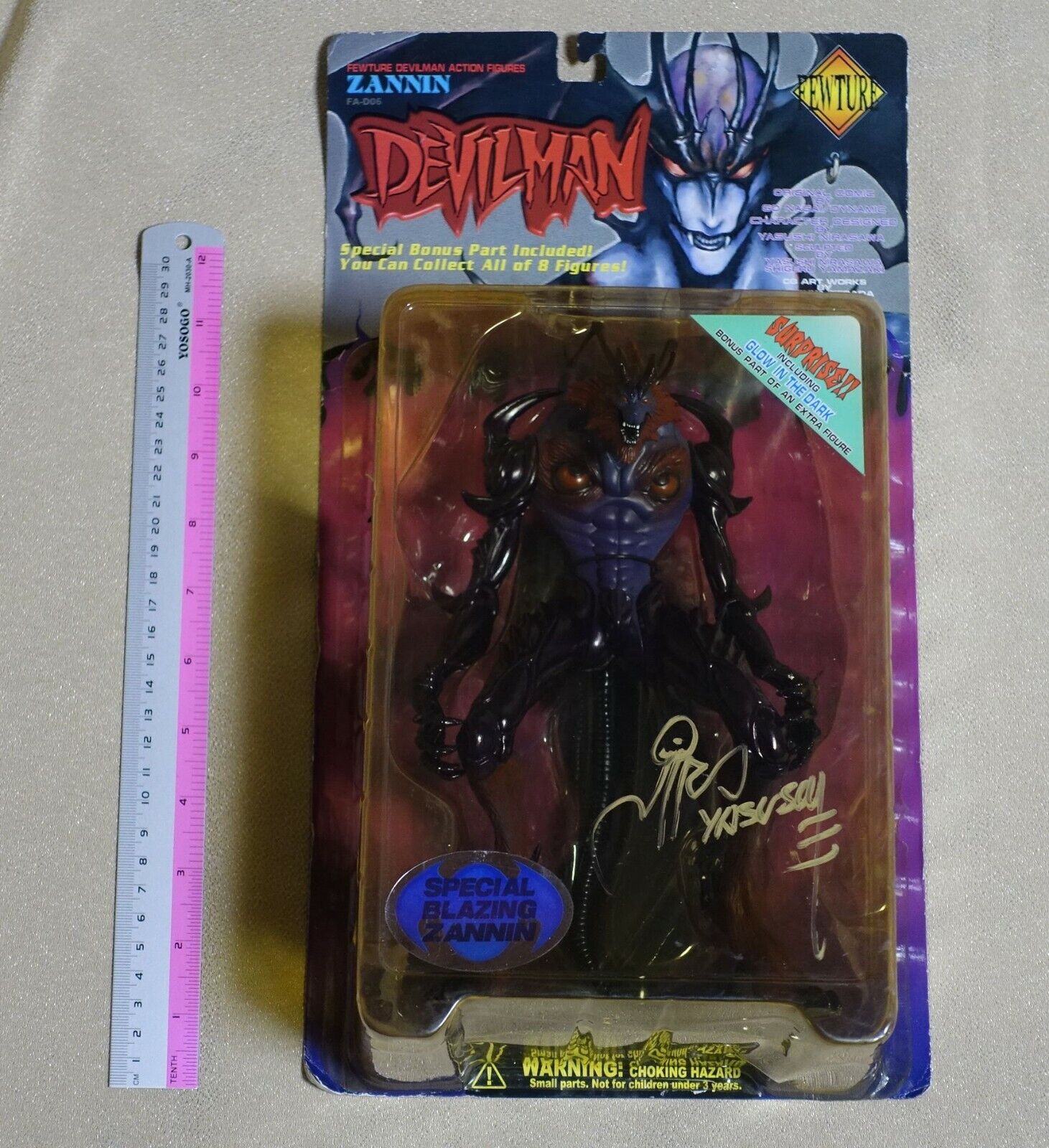 FEWTURE DEVILMAN ZANNIN Figure with Yasushi Nirasawa Signature Box